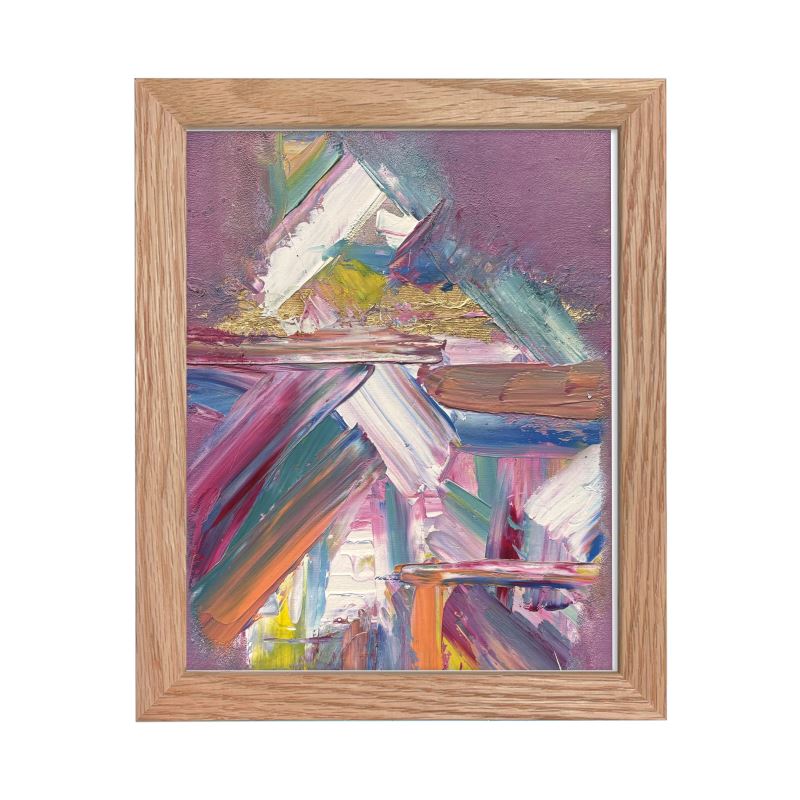 Aurora Premium Framed Art Prints